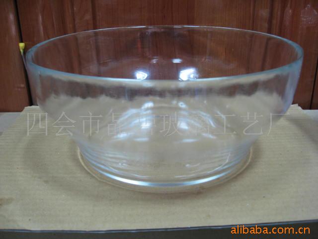 25CM