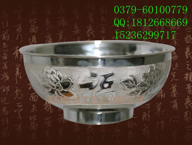 ճݴ룬;ߣļ۸
