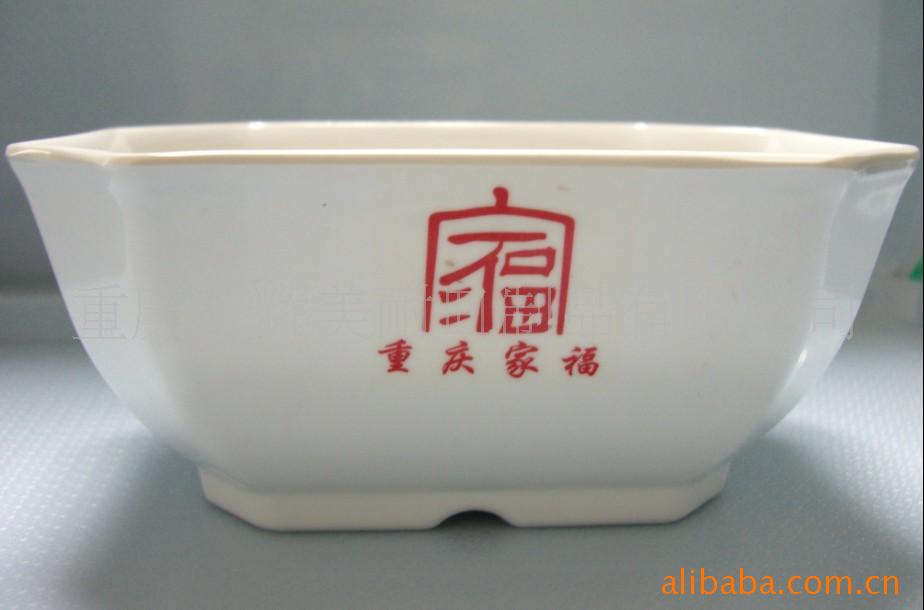 密餐具碗韩国碗碗美耐皿碗