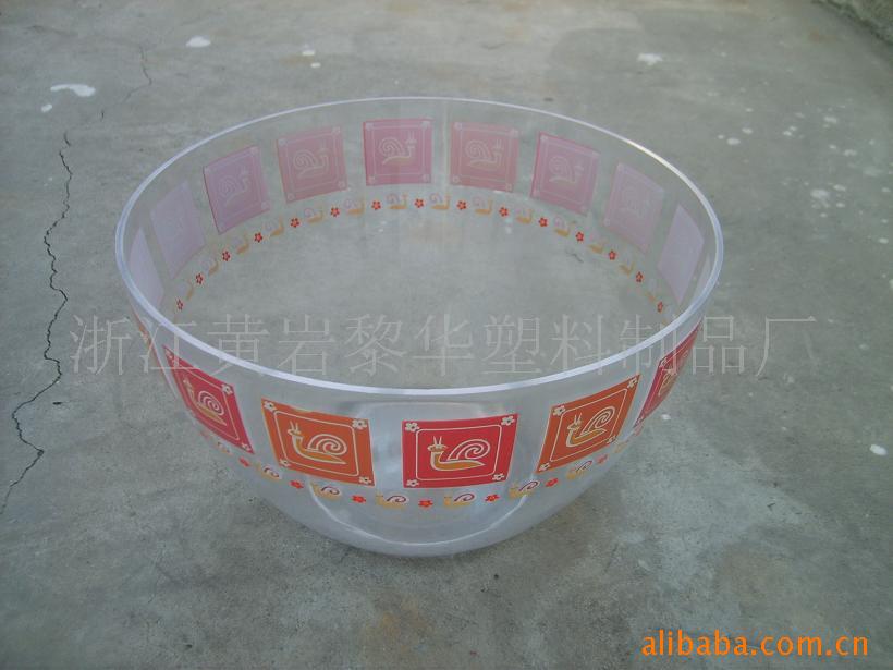 拉碗,塑料碗,碗