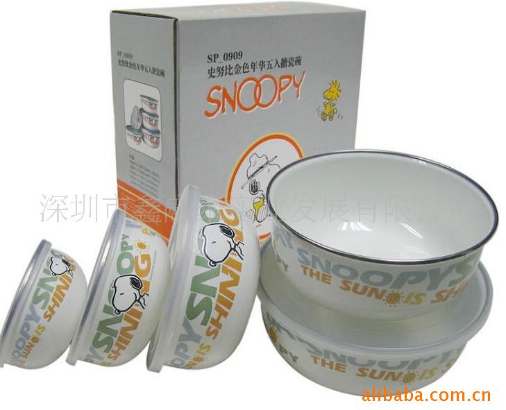 促销礼品|电信礼品|商务礼品|5入搪瓷碗