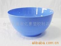 碗/儿童碗/塑料碗/砂拉碗/碗