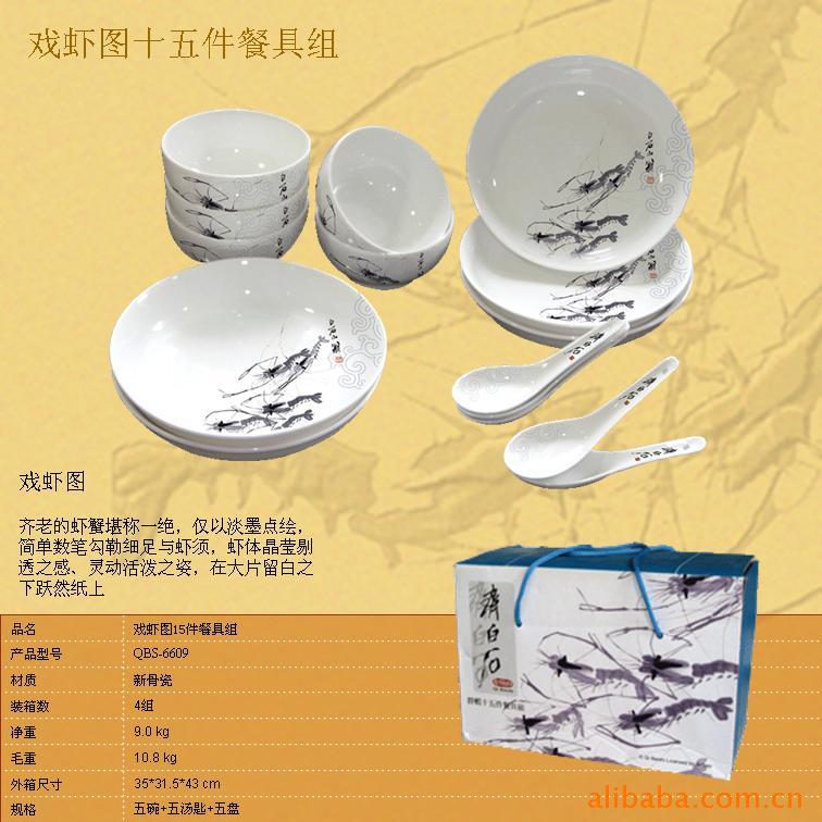 룬꣬ߣʯƷ15;