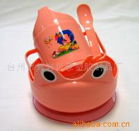 青蛙套装碗/儿童碗/塑料碗/碗