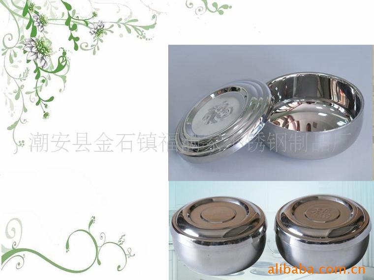 不锈钢碗(沙光碗.百合碗.亮光碗)