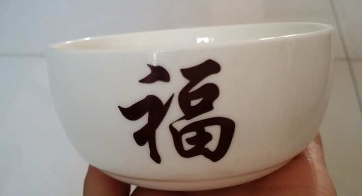 »Ʒ븺ӱ丣