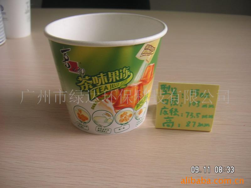 Բ;/ֽ루15oz