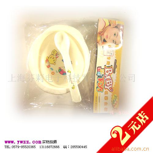 0497碗,家居用品,碗,餐具,二元店f