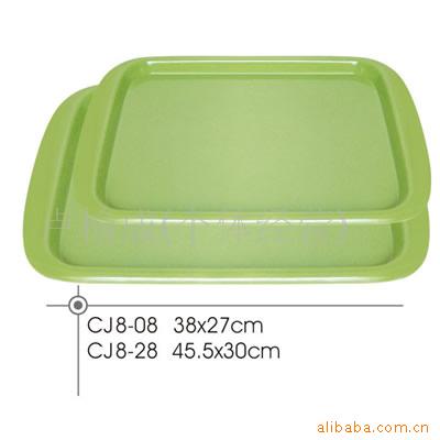 CJ-1248
