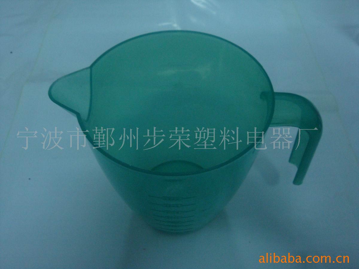 900ML