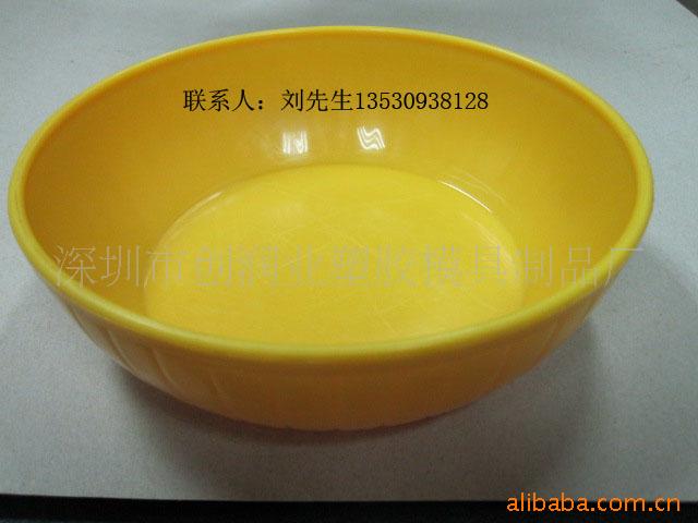 У裬
