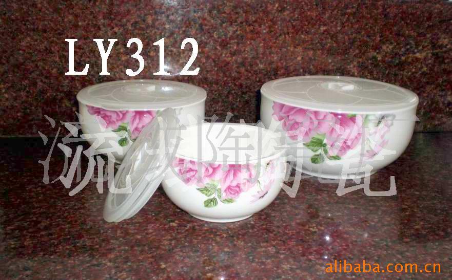 陶瓷保鲜密封碗三件套,节日赠品,贵妃,牡