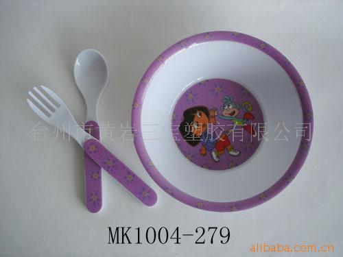 密卡通盘,密卡通碗,密儿童套件
