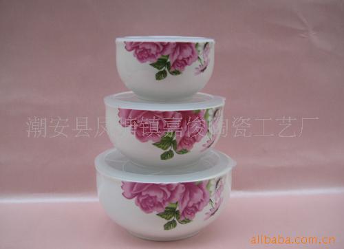 陶瓷保鲜碗/保鲜碗/礼品碗