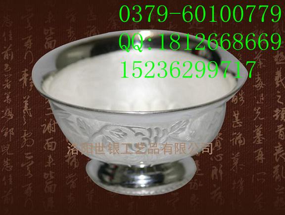 福禄寿喜纯银碗,纯银碗的价格,定做纯银碗