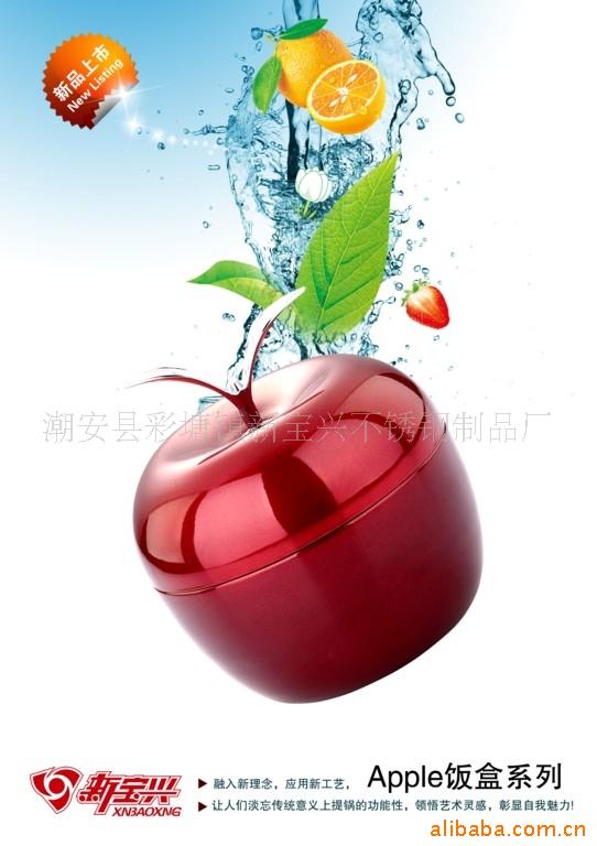 ˫㱣ƻУƷ/Ʒ/Ʒ