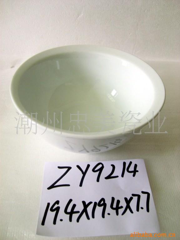 մdailyporcelain