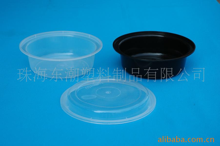 保鲜碗一次性塑料餐具塑料沙拉碗