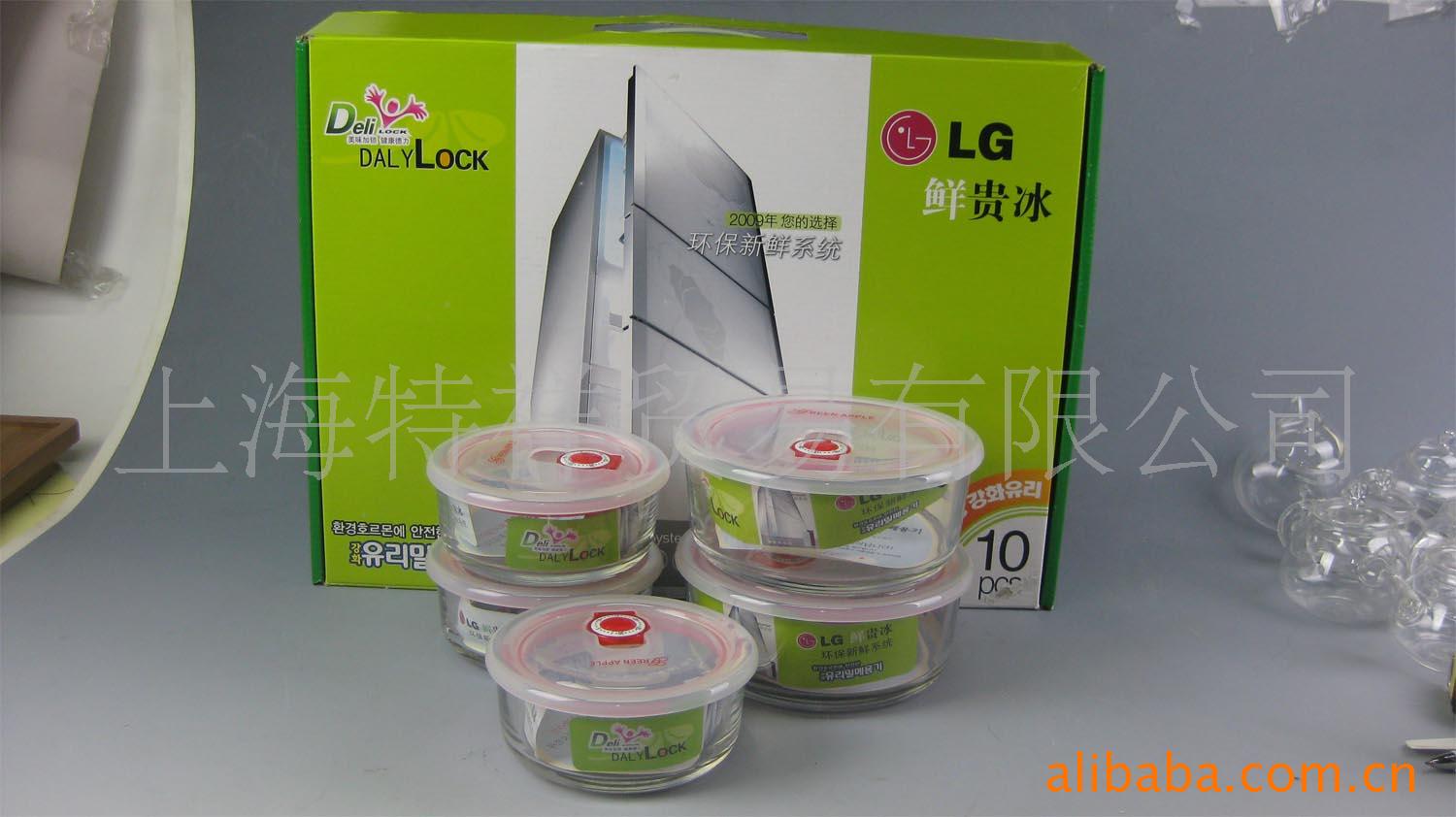 LG