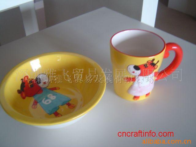 陶瓷餐具批发,个性餐具,卡通餐具,新奇特礼品