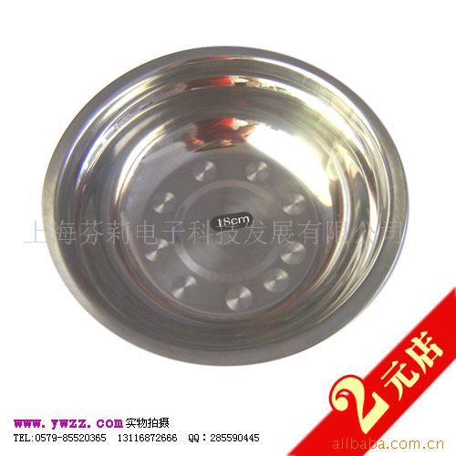 18CM,2Ԫ,ðٻf