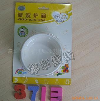 批发日康微波炉碗、母婴用品加盟