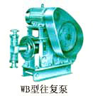 WB1WB2ϵе綯
