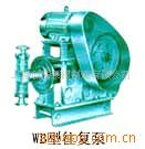 WB1WB2-10/15ϵе綯