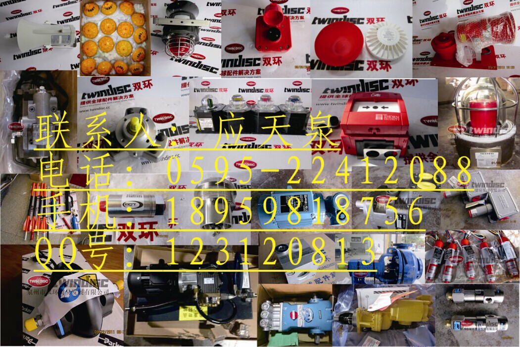 SPECK˹NP10/15-140RE