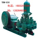 TBW850ཬþTBW850ཬü۸