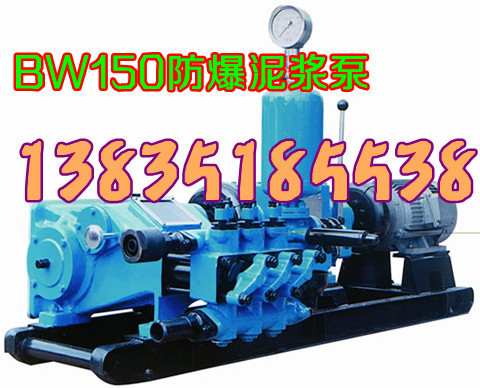 ͿעBW150׷ཬ