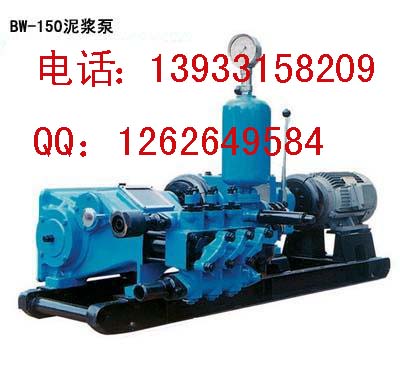 BW-150ཬóңBW-150ཬü۸