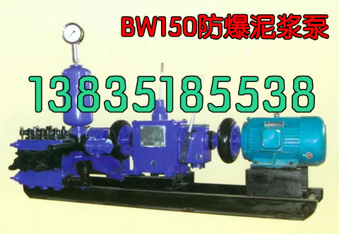 Ӧö൵עBW150ཬ