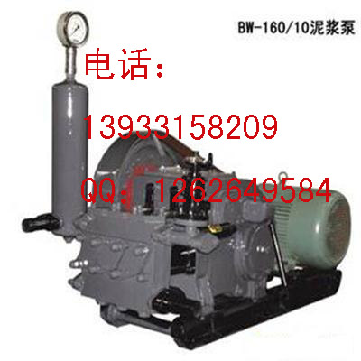 BW160-10ཬó۸