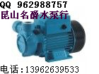 ŷˮRS15/6-130RS25/6-130RS25/6-180