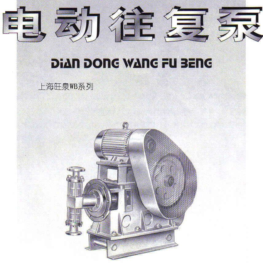 ȪWB,WBRµ綯