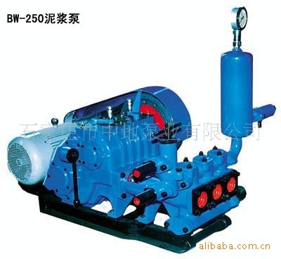 ̽BW-250ཬ