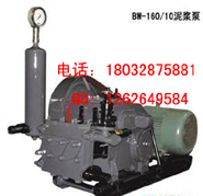ҹӦ160/10Сཬü۸