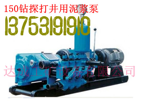 ɽBW150ཬÿ÷ཬ