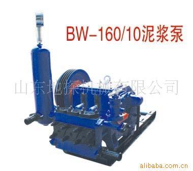 BW160/10ཬ