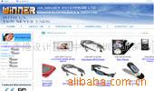 上海市网页设计、上海区网页制作、广州市网开发