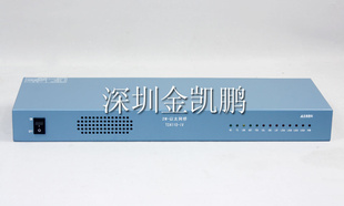 ǰTC4110-IV2M̫ţ