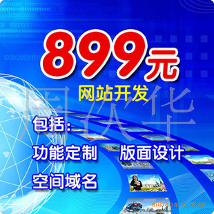 衢͡899ռ