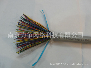 TWH25Դµ´µߵ25Ե
