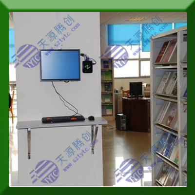 ڹӦ΢͵,ӲڴNComputingն˻