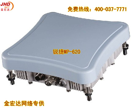 ߸Ƿ,緽,MP-620