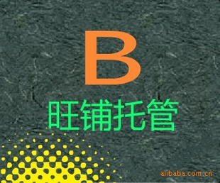 EͰйܷѡ