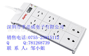APCӿAPCP8E-CH