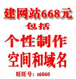 ռ668Ԫ