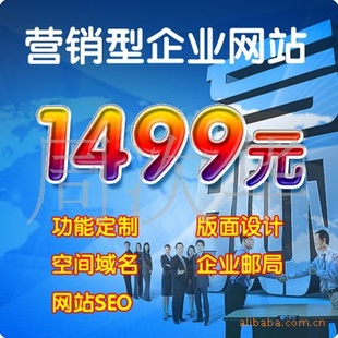 װҳơռ1499Ԫ